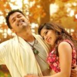 chella kutty