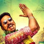 maari