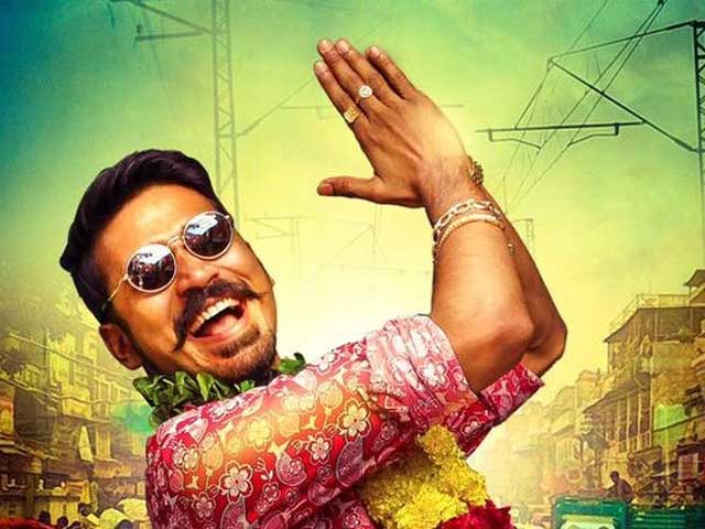 Maari Thara Local Song Lyrics
