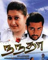 nandha mov