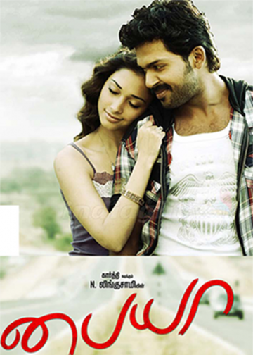 paiyya movie