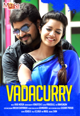 vada curry