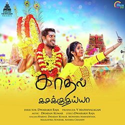 Kadhal-Kasakuthaiya