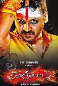 Kanchana 2