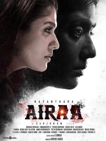 Airaa