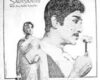 Lyric Music
