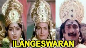 Ilangeswaran
