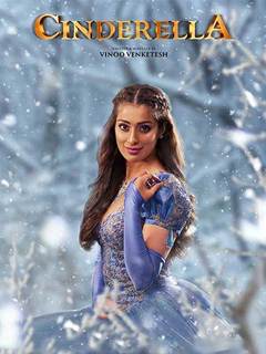 Cinderella