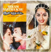 Neram Vandhachu