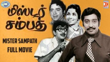 Mr.Sampath