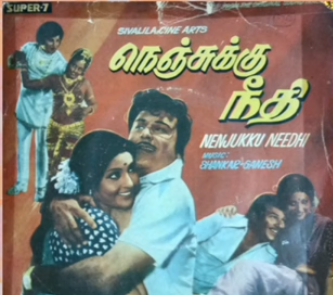 Nenjukku Neethi