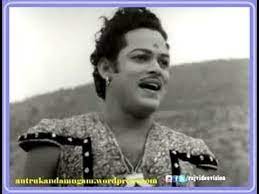 Yanai Valartha Vanampadi Magan