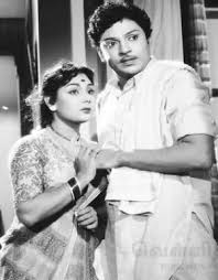Mamiyarum Oru veettu Marumagale